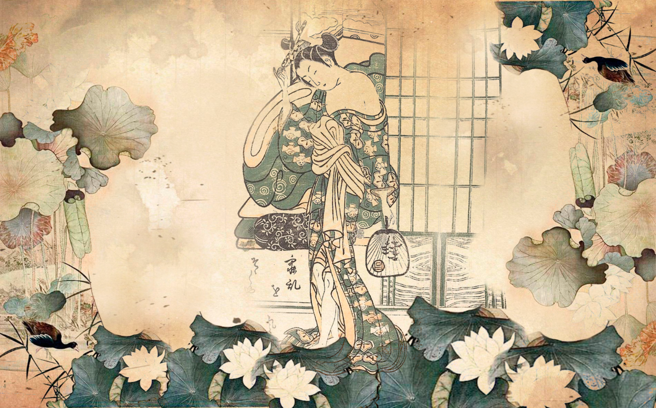 Akuro