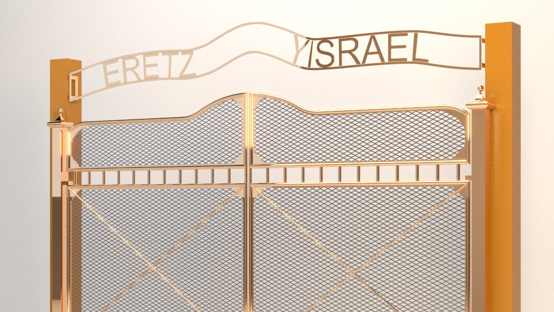 The Land of Israel