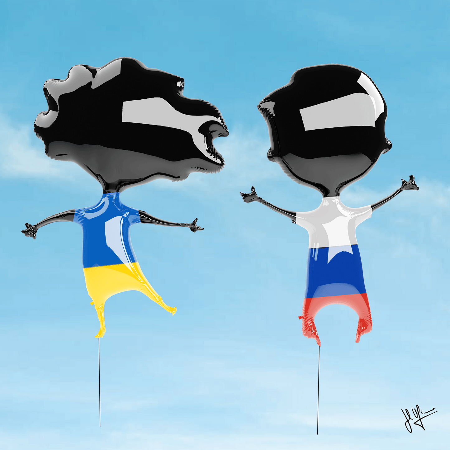 Давай играть (анимационный)